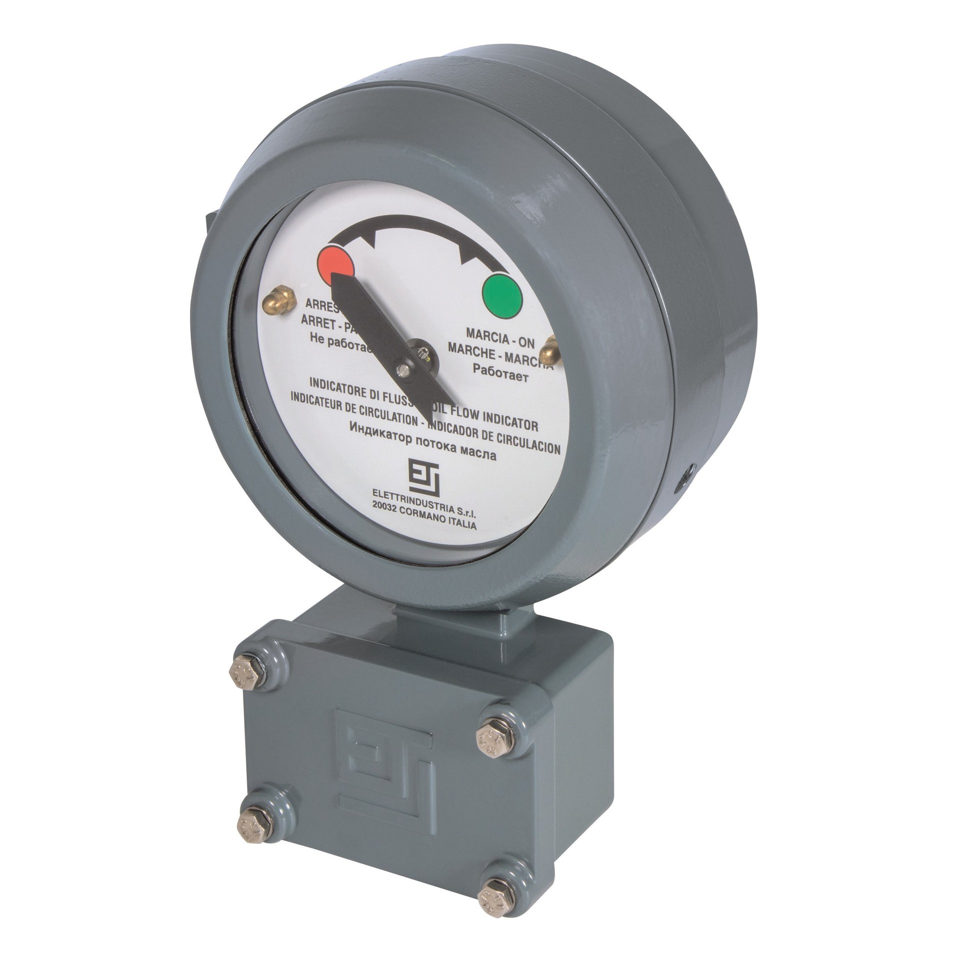 REINHAUSEN CEDASPE SCFR2 IONIX ENERGY